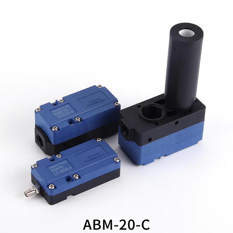 Oushenghua ABM-20-C Vacuum Generator