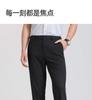 [Smooth and wrinkle resistant] Langdeng men's summer silk containing comfortable, elastic and easy to maintain business trousers