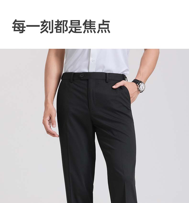 [Smooth and wrinkle resistant] Langdeng men's summer silk containing comfortable, elastic and easy to maintain business trousers