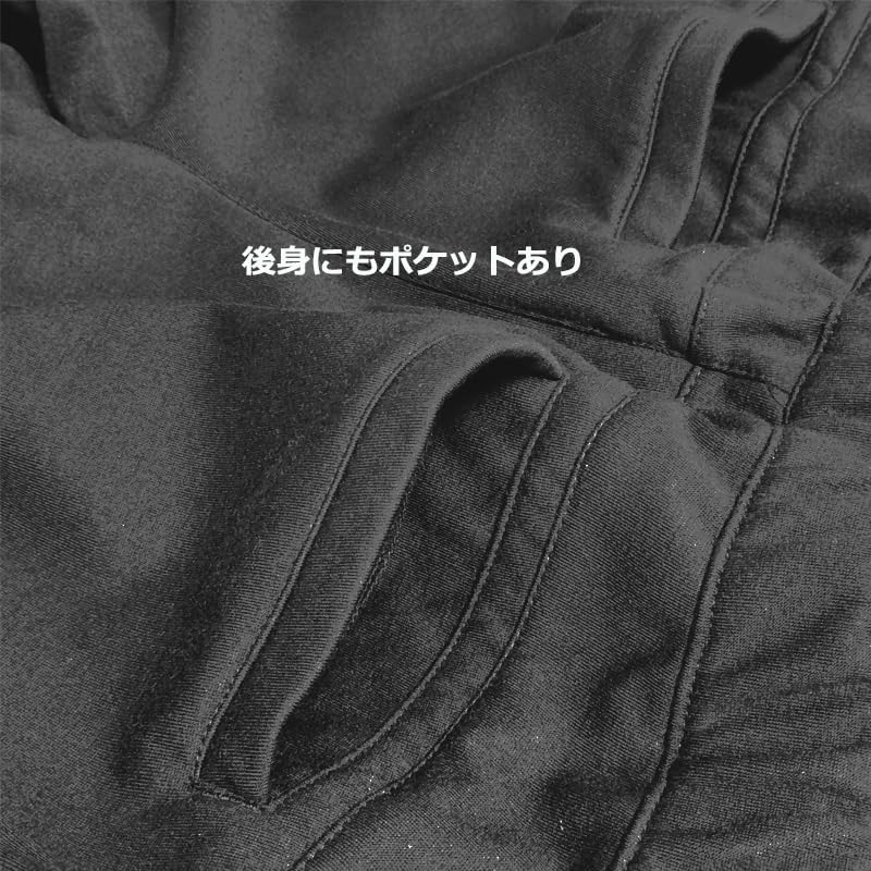 EVERSOUL Men's Winter Fleece-Lined Long Pants with Stretch Fabric, Perfect for Warmth, Trekking, Camping, and Work. Available in Black (Size L).