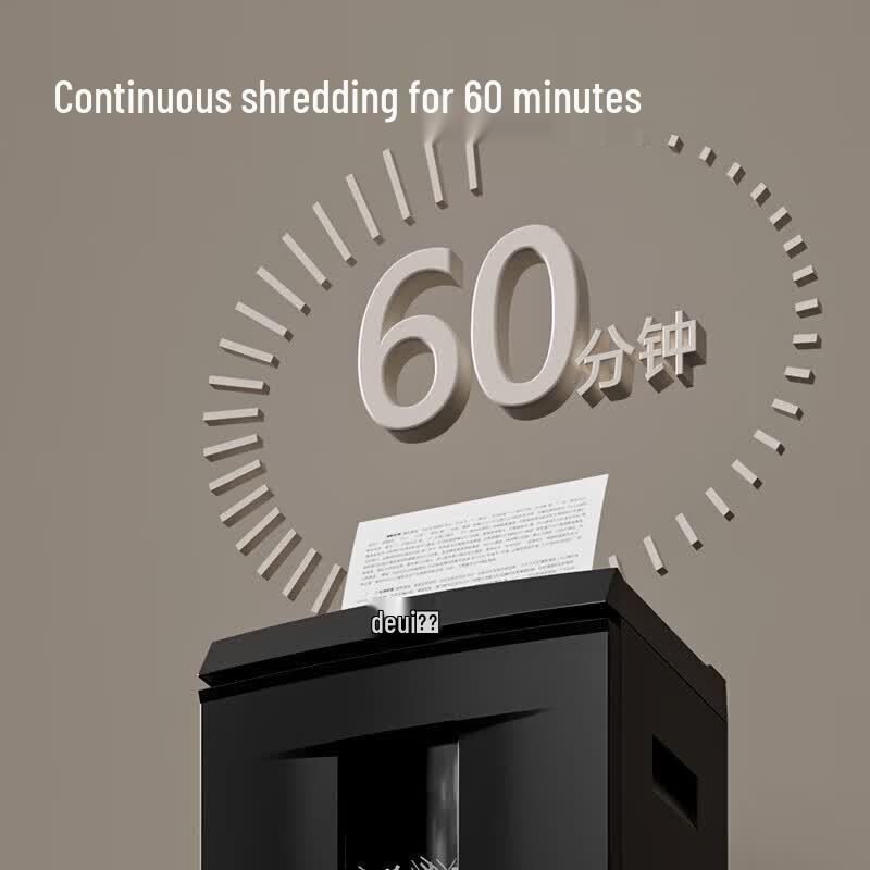 Deli 6-Level Security Paper Shredder CN plug (adapter included)