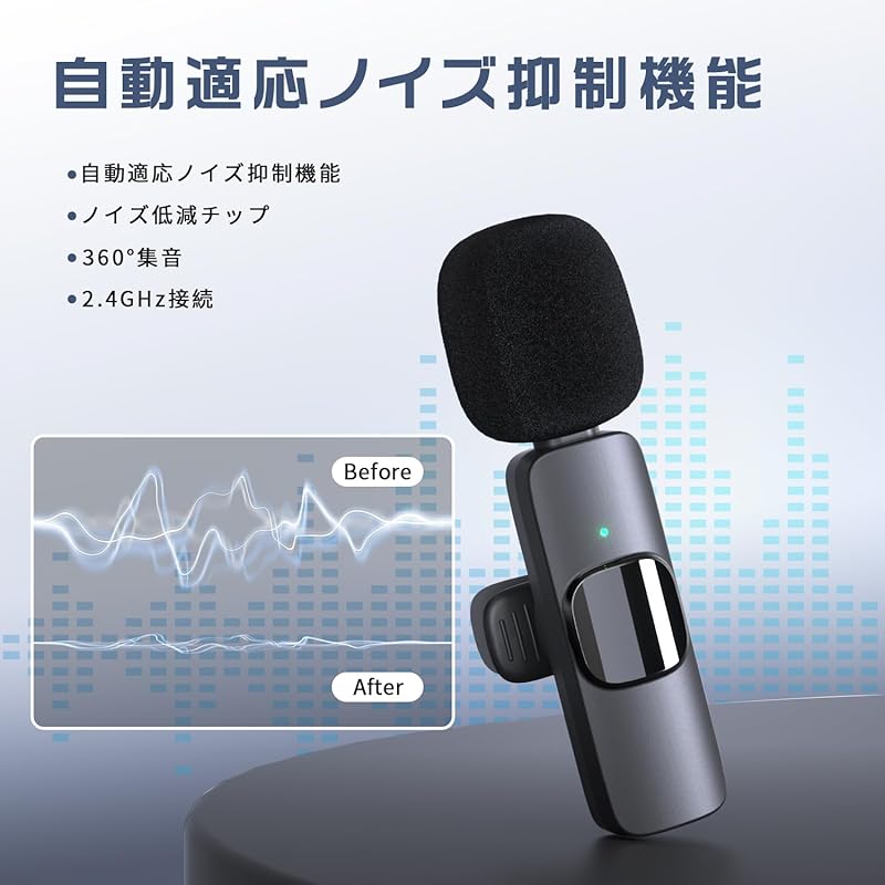 Микрофон штыревой микрофон запись звука на 360° мгновенное подключение смартфона шумоподавление 2 человека используют одновременно ПК 3,5 мм совместимый супер