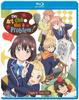 This Art Club Has A Problem [Blu-ray]