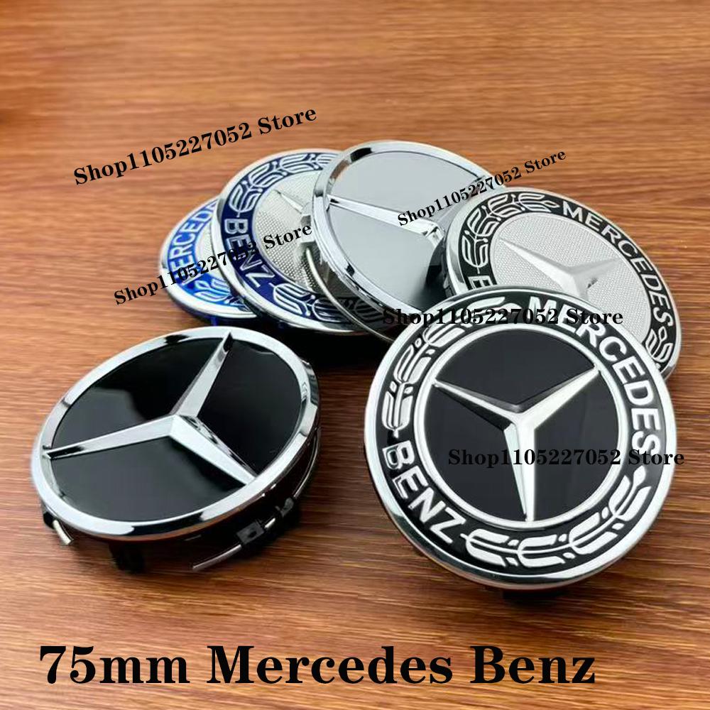 CQS1 Car Wheel Center Hub Caps 4PCS 75MM For Mercedes Benz AMG W203 W206 W220 W205 W211 W212 GLA GLC CLA A Emblem Tire Rim Covers