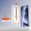Защитное стекло для экрана OnePlus 15