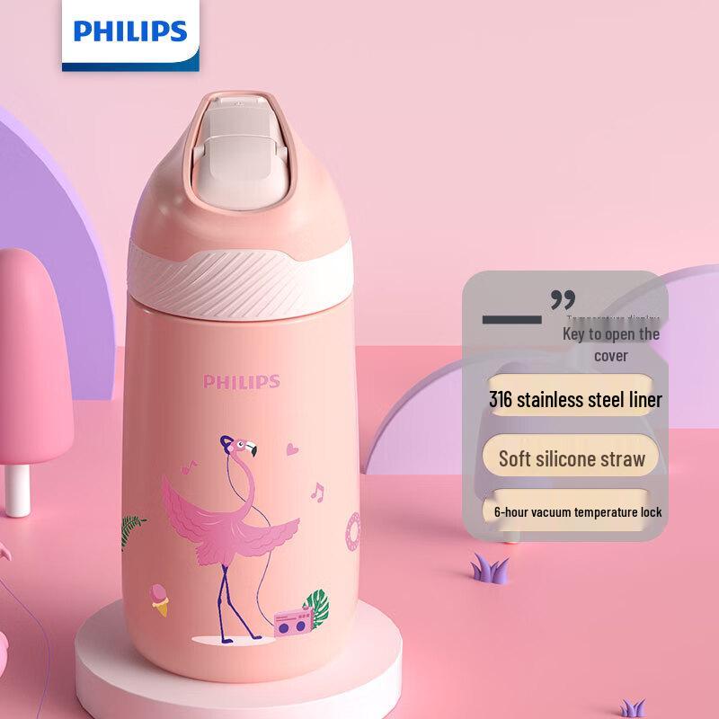 Philips Детская термобутылка с трубочкой из нержавеющей стали 316