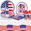 Принадлежности с американским флагом Принадлежности для вечеринки в честь Дня независимости Атмосферные принадлежности Бумажные стаканчики Бумажные тарелки Бумажные полотенца Баннеры Флажки