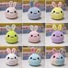 9pcs 13cm Plush Toy Mini Long Ear Bunny Kawaii Plush Rabbit Ball  Gift