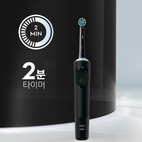 Oral-B D103 Vitality Pro Crossaction Черная Электрическая Зубная Щетка