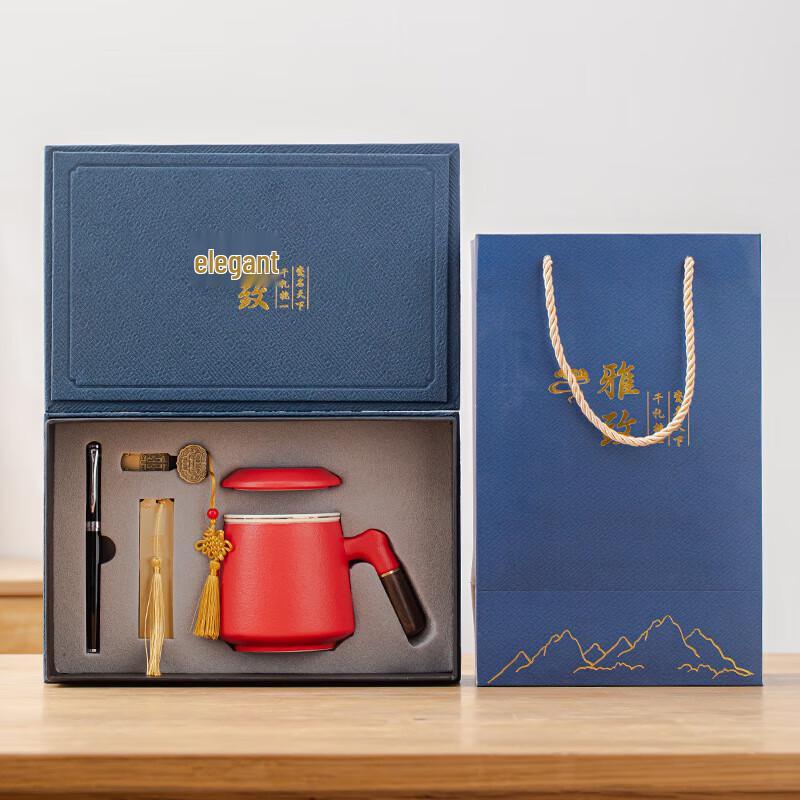 Chaxun Business Ceramic Gift Set