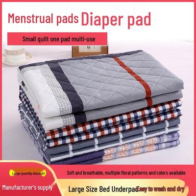 Водонепроницаемая и моющаяся пеленка для ухода за пожилыми людьми размера "Квин", протектор для матраса, менструальная прокладка, ультразвуковая линия давления, пеленка для мочи
