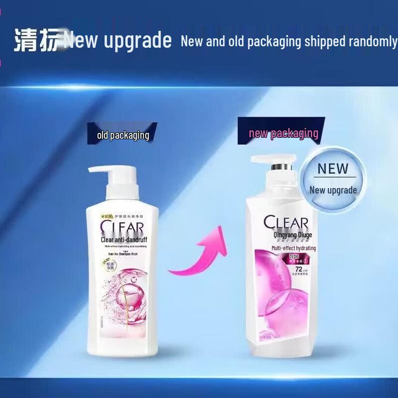 Clear Women's Anti-Dandruff Multi-Effect Moisturizing Shampoo