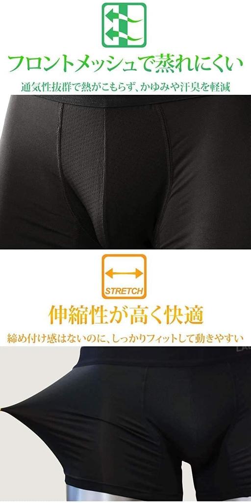 Популярные мужские трусы-боксеры Radweather, набор из 3 штук, 99% антибактериальные, мужское нижнее белье, с открытой передней частью