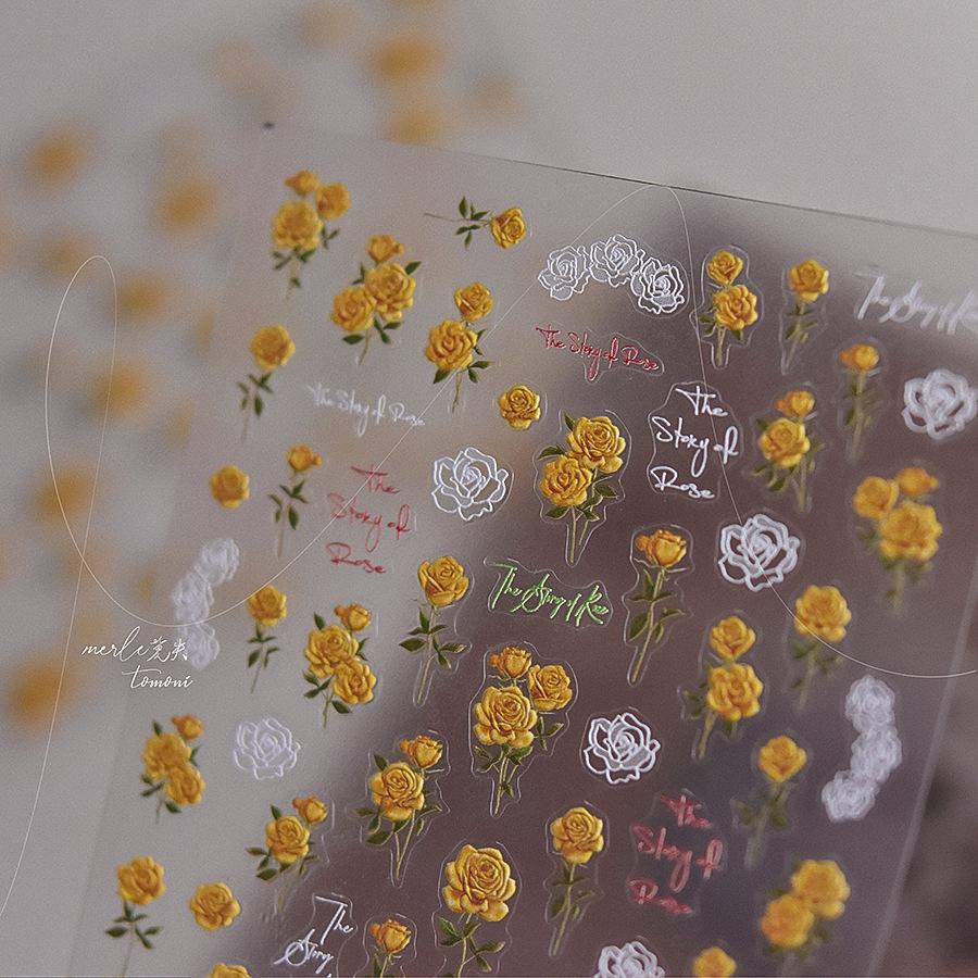 Charming Petal Flower Colorful Wildflowers Daisy Leaves 5D Relief Self Adhesive Nail Art Sticker Decoration Manicure Decal DIY