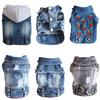 Denim Dog Clothes Cowboy Pet Dog Coat Puppy Clothing For Small Dogs Jeans Jacket Dog Cat Vest Coat