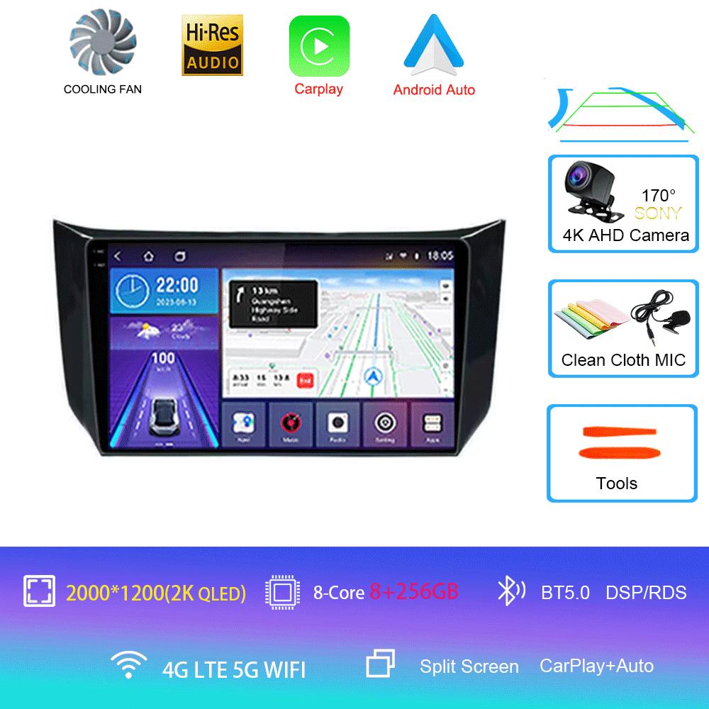 Для Nissan Sylphy B17 Sentra 12 2013 2014 2015 2016 2017 2018 8G+256G Android 14 Автомагнитола Мультимедийный плеер Навигация