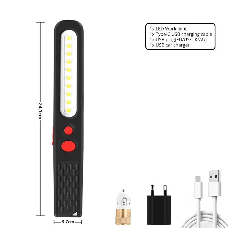 Мощный светодиодный рабочий фонарь COB с зарядкой от USB, магнитный фонарь для авторемонта, бесступенчатая регулировка яркости, водонепроницаемый фонарь