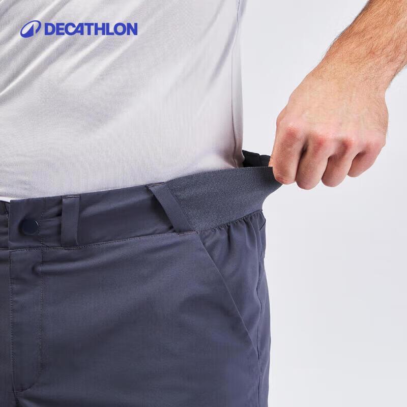 Мужские быстросохнущие шорты для хайкинга Decathlon
