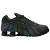 Nike Кроссовки мужские Shox R4 SE Черные Морские водоросли Разноцветные Светло-лимонный твист IM6596-001