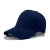 Stylish Plain Cotton Baseball Cap with Sun Protection and Embroidered Design