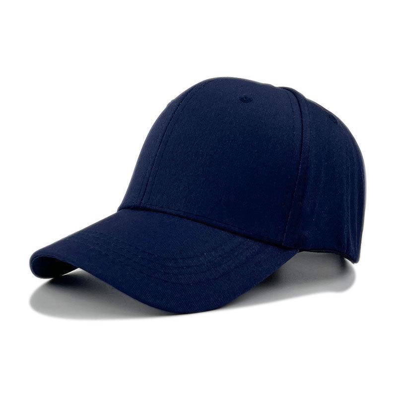 Stylish Plain Cotton Baseball Cap with Sun Protection and Embroidered Design