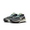 Air Zoom GT Cut 2 EP woosh Sly' DJ6013-302 Мужская обувь