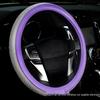 Universal Car Rhinestone Steering Wheel Cover - Four Seasons, Non-slip, Cute Full Diamond Crystal Design