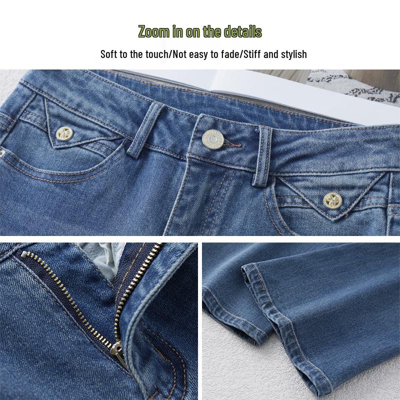 Женские джинсы светло-голубого цвета с высокой посадкой, широкими штанинами и микроклешем - Дизайн в стиле ретро, весна/осень 2025