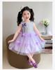 Sweet sequined mesh princess dress for girls, 2026 summer new item, sleeveless and stylish dress for baby girls