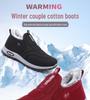 2024 Winter Cotton Shoes: Non-Slip, Warm & Comfortable for Men and Women