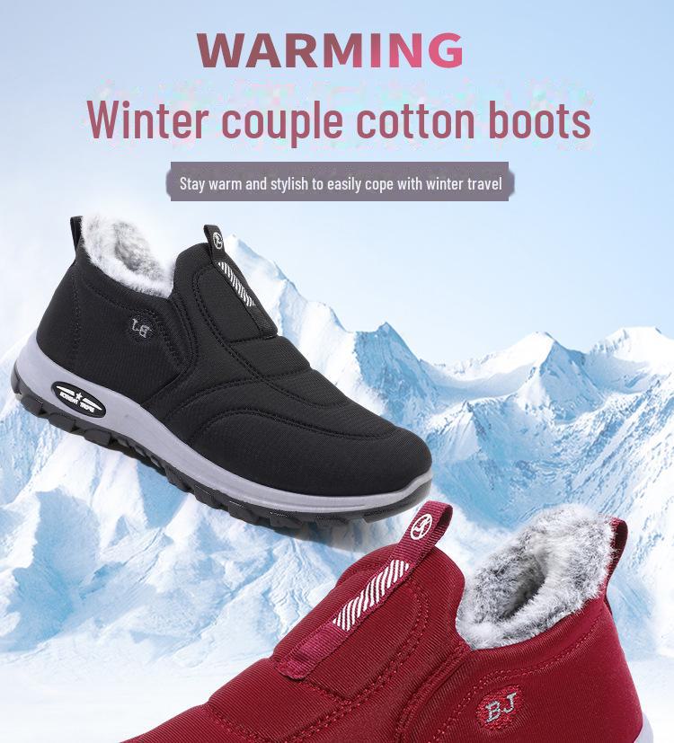 2024 Winter Cotton Shoes: Non-Slip, Warm & Comfortable for Men and Women