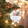 Baby First Christmas Tree Bauble 1st Decoration Plaque Gifts