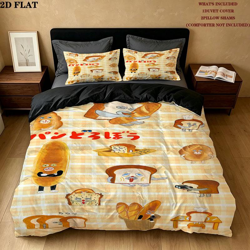 Bread Thief Pattern Bedding Quilt Set Quilt Cover Pillowcase Home Birthday Gift(1 * duvet cover + 2 * pillowcase, without core)