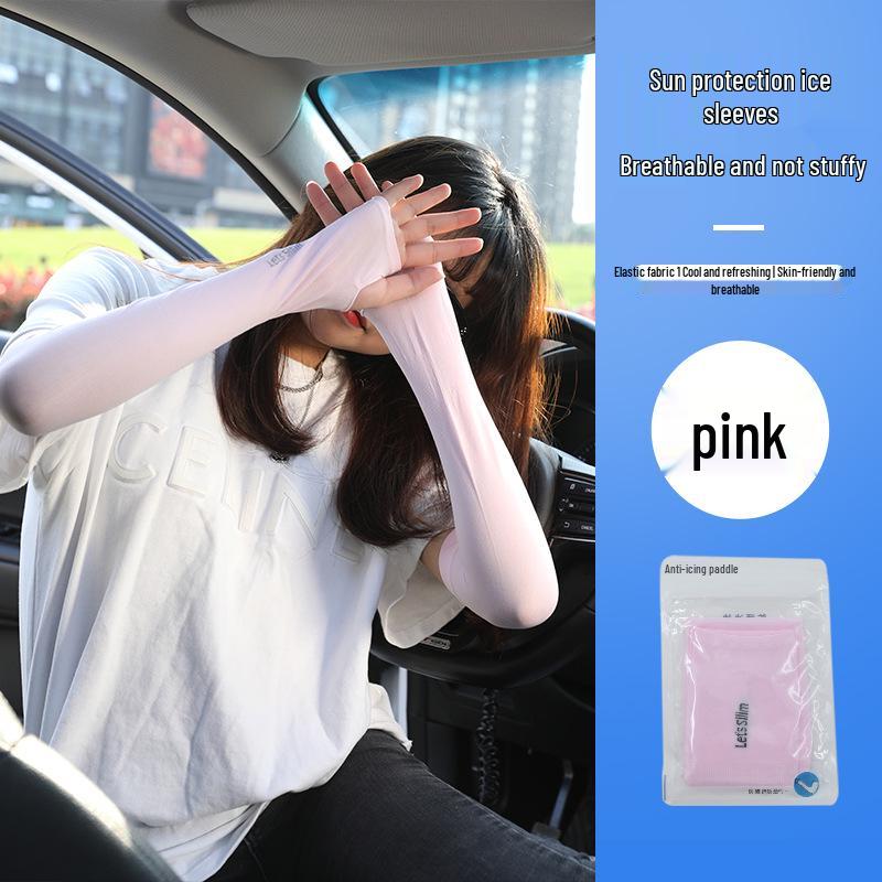 Ice Silk Sun Protection Sleeve for Men and Women - Cooling Outdoor Sports Sleeve for Driving and Cycling