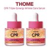 [THOME] Сыворотка для ухода за морщинами тройной синергии CPR Ретиналь / Пептид / Коллаген