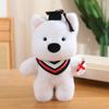 West White Highland Terrier Cute Plush Toy Material Graduation Gift Kid Students