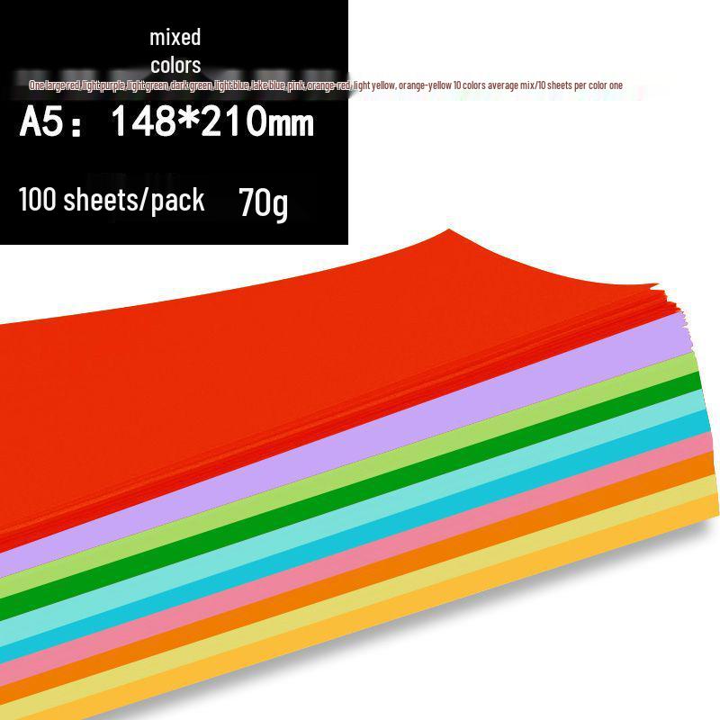 Ярко-красная бумага формата А4 повышенной плотности для фотокопирования, печати и оригами