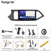 2din Android 15 Carplay autoradio Multimidia lecteur vidéo pour KIA PICANTO matin 2011-2016 Navigation GPS IPS unité principale