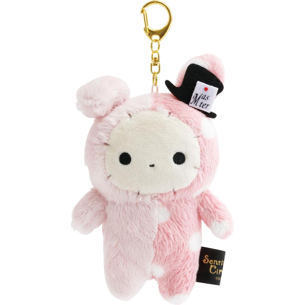 San-X Sentimental Circus "Eternal Magic and Wishes Grimoire" Hanging Plush Shappo MV33501 H125 x W75 x D60mm