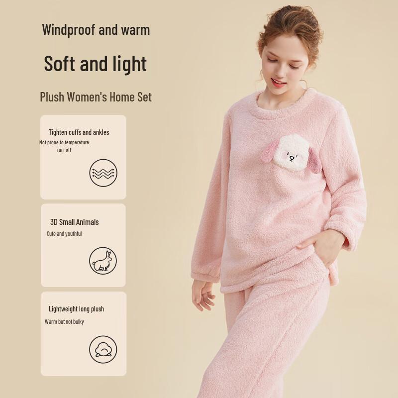 Женский теплый пижамный комплект из кораллового флиса Urban Beauty