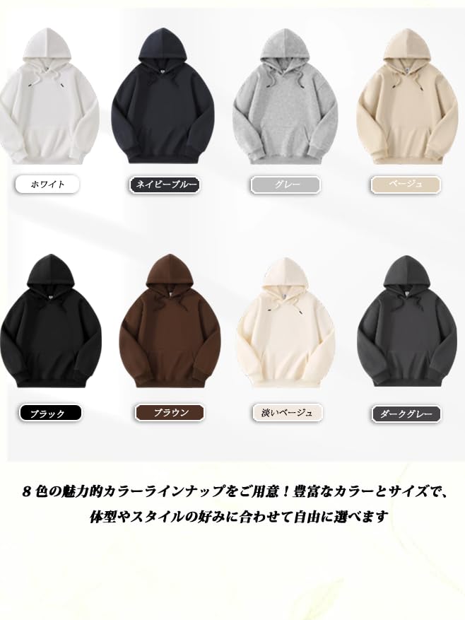 Autumn Slimming Warm and Loose Long Solid Fashionable Women's Hoodie, Design, Warm, Hooded, Pockets, Fit, Stylish, Casual, Versatile, Sleeve, Color,