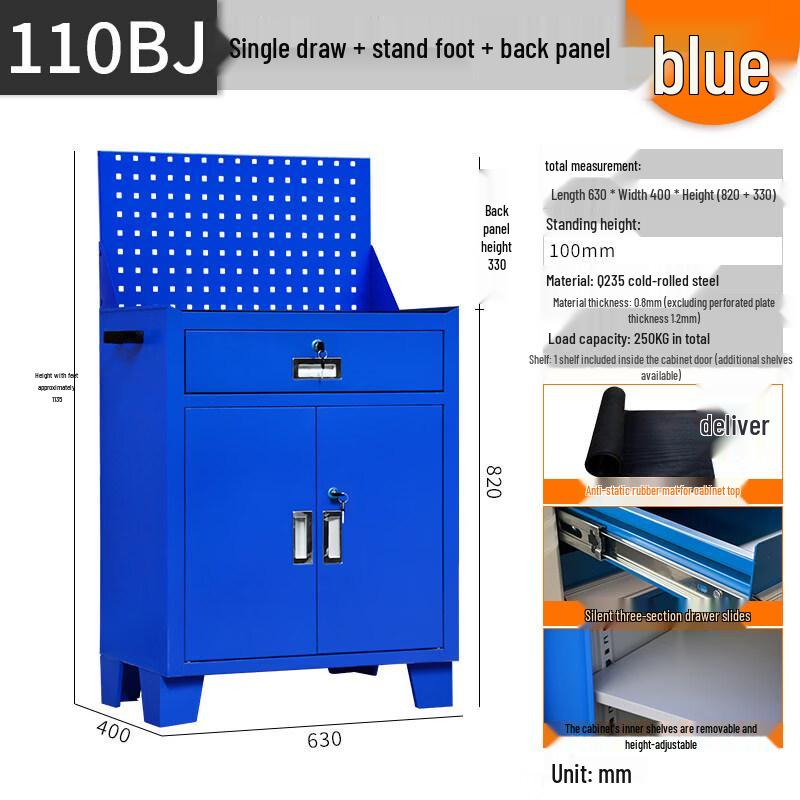 Jun Ding Ying Heavy-Duty Single Drawer Tool Cart
