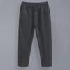 Men's Lightweight Linen Blend 9-Point Casual Trousers - Loose, Straight-Fit Summer Pants for Youth.