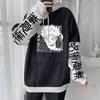 Japan Anime Jujutsu Kaisen  Manga Hoodies Men Women Fashion Streetwear Winter Loose Casual Long Sleeve Sweatshrts