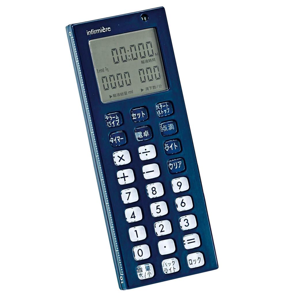 Anfamie Nurse Calculator with Infusion Dretec Limited Edition Navy Blue with Strap Timer, Backlight,