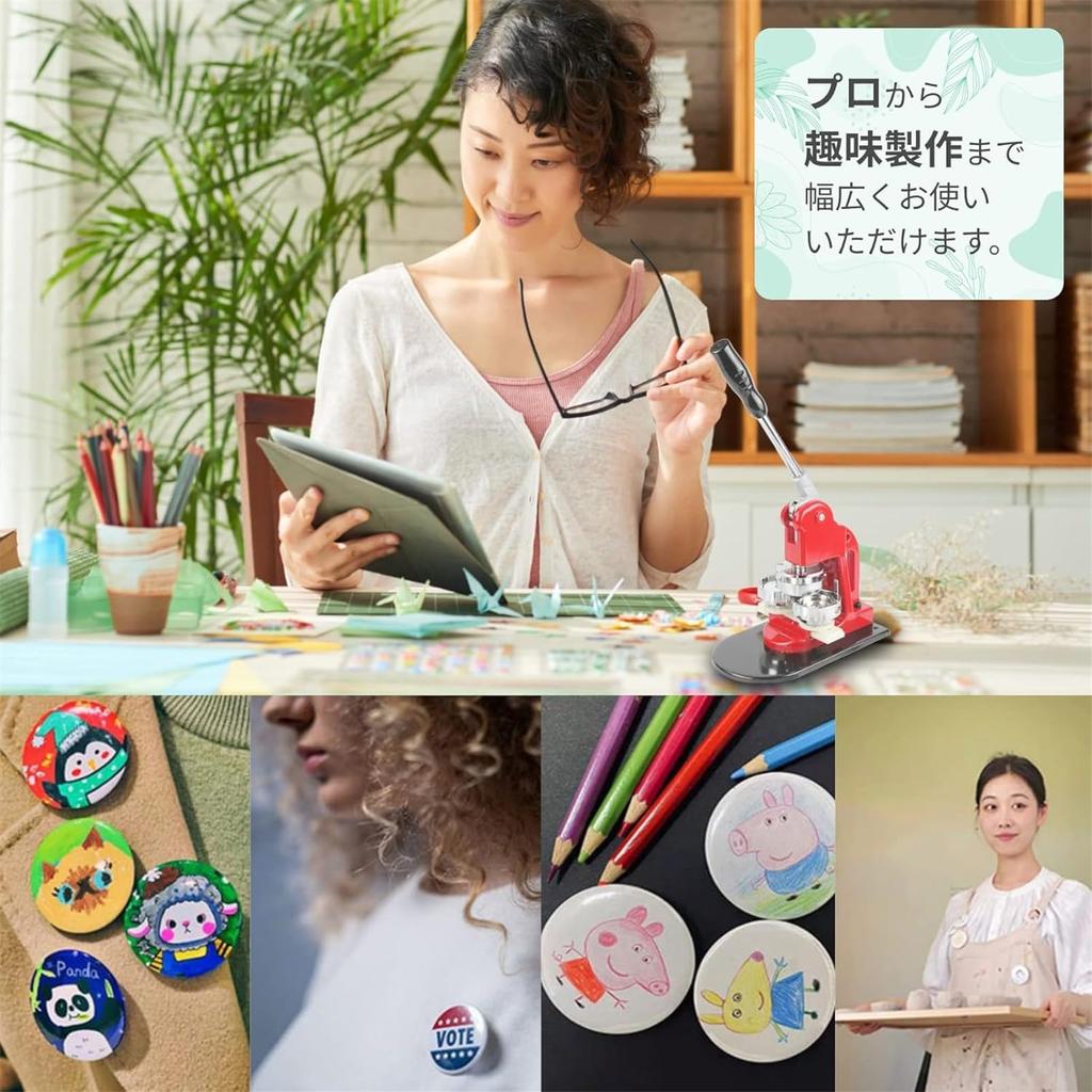 Chandini Badge Parts, 58mm, 200 Pieces with Washers, Made of Film, Tin Shell, Matte, Pinback, Making Kit, Handmade, for Badge Making Machines