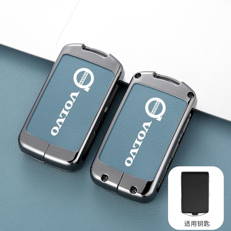 Zine Alloy Leather Car Key Case Cover Shell For Volvo XC40 XC60 S90 XC90 V90 2017 2018 T5 T6 T8 Polestar 1 2 Protector Accessory