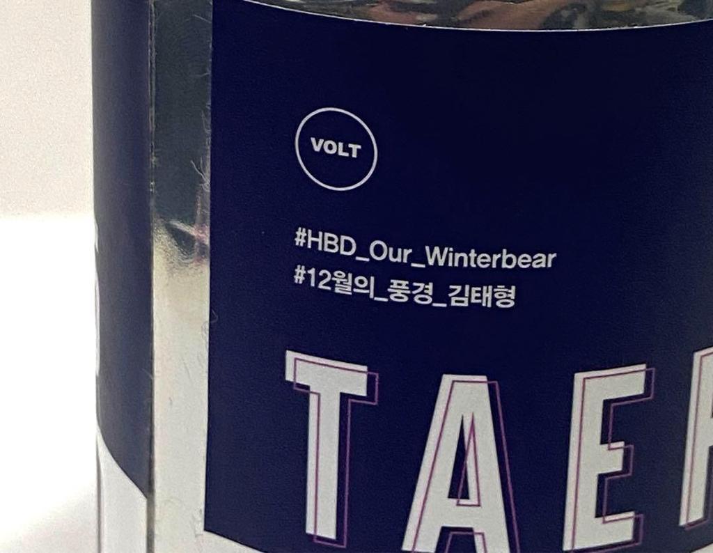 [Б/У] BTS | V Тэте Банка на день рождения Этикетка на день рождения Дизайн для фанатов Куплено в Корее