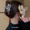 Zodiac Dragon Metal Hair Clip - Retro Chinese Style Updo Accessory