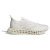 adidas 4D FWD 3 "Неокрашенный" ID0852